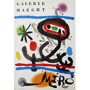 Galerie Maeght - Miró